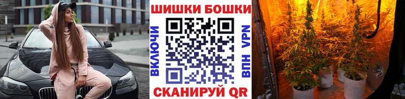 Наркотические вещества Таруса MEGA tor  COCAIN  Меф  АМФ  Марихуана  Гашиш 