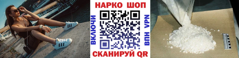 МЕФ Таруса