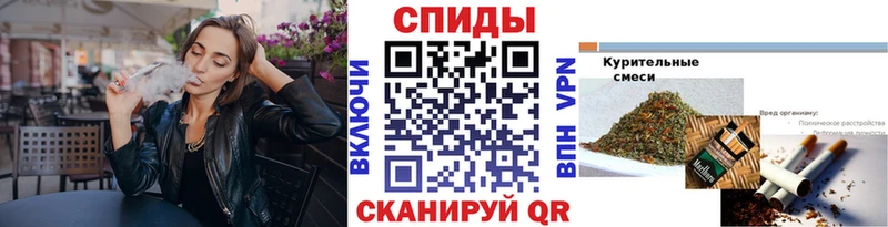 Бутират Butirat  даркнет сайт  Таруса 