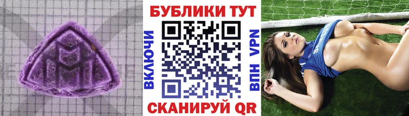 ЭКСТАЗИ DUBAI  Таруса 