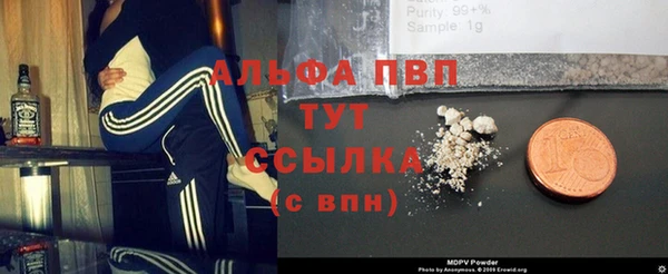 мет Липки