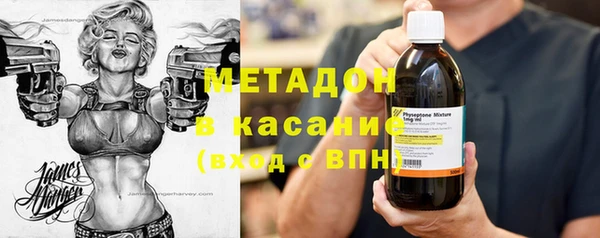 меф Лиски