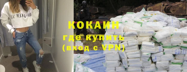 меф Лиски