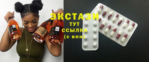 2c-b Артём