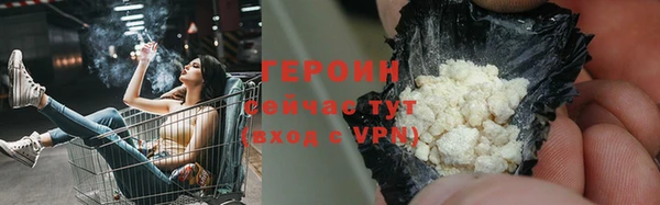 меф Лиски