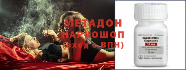 мет Липки