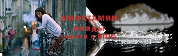 мет Липки