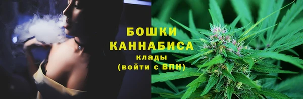 соль ск Лихославль