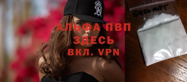 меф Лиски