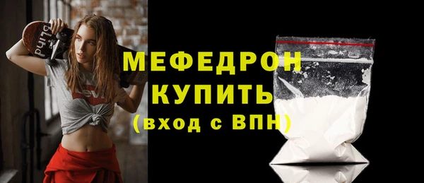 соль ск Лихославль