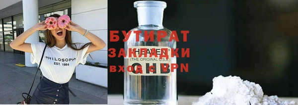 меф Лиски