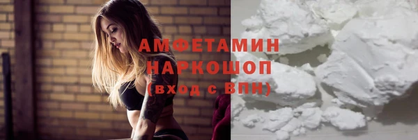 меф Лиски