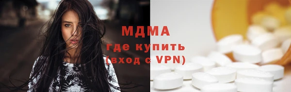 меф Лиски