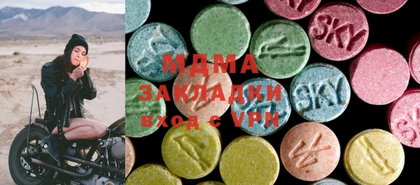 мет Липки