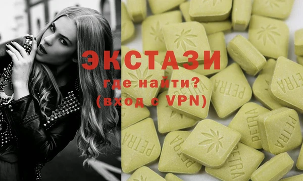 мет Липки