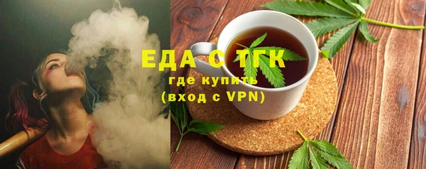 мет Липки