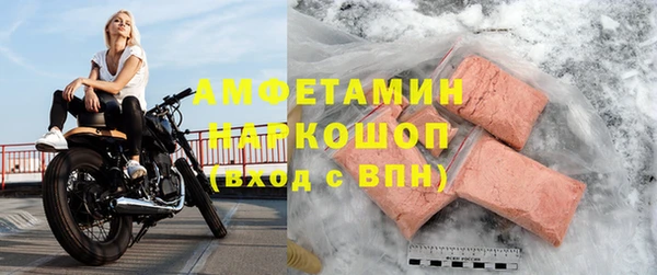 мет Липки