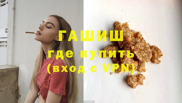меф Лиски