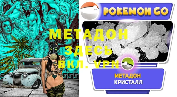 мет Липки