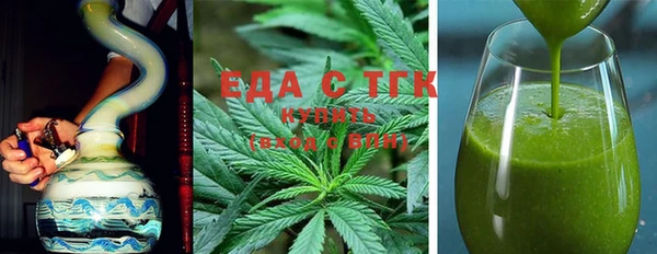 соль ск Лихославль