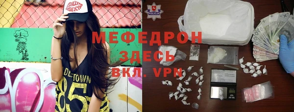 мет Липки
