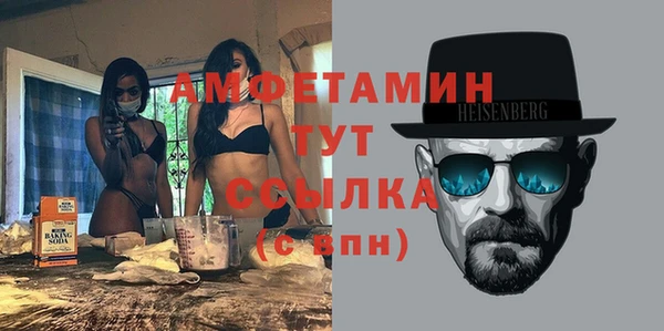 меф Лиски