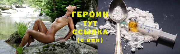 соль ск Лихославль