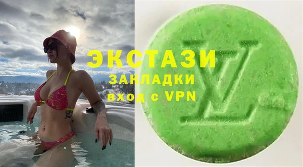 2c-b Артём