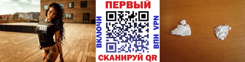 МЕТАМФЕТАМИН Декстрометамфетамин 99.9%  Таруса 