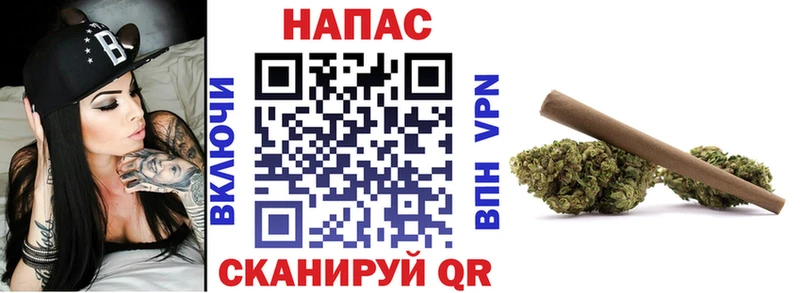 shop состав  Таруса  Конопля White Widow 