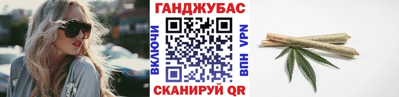 Каннабис сатива Таруса